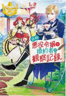 八戒八戒大闹天宫 免费播放